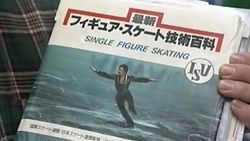 Figure Skating A to Z 16 Otaku.avi_000056489_R.jpg