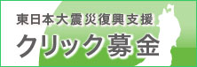 banner_cb.jpg